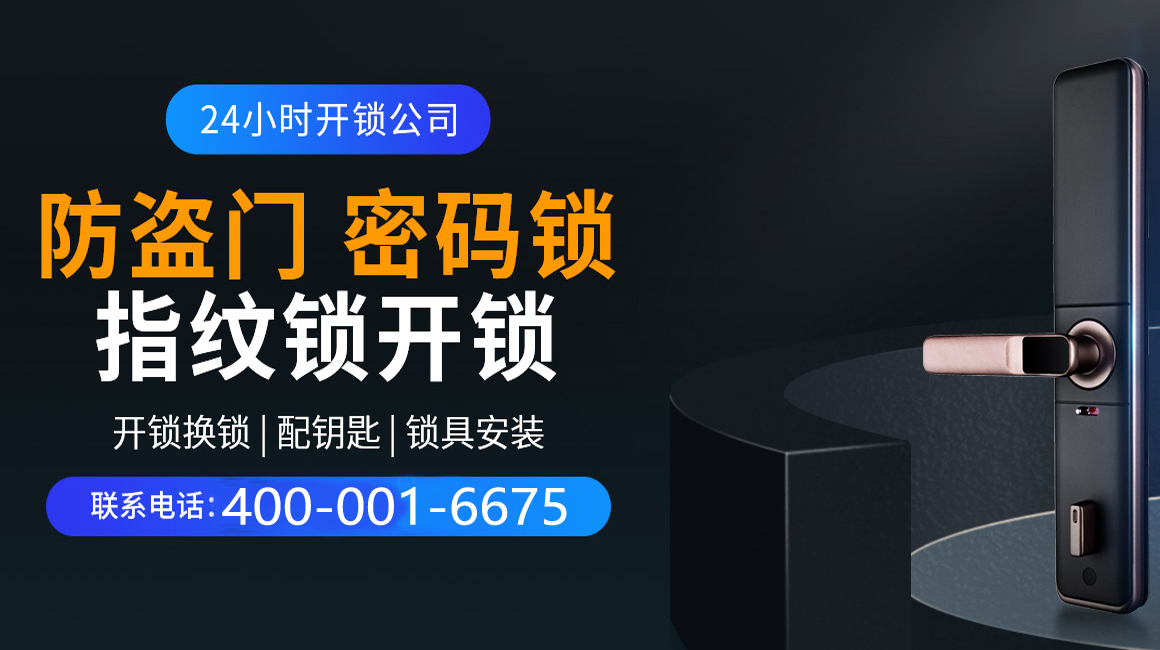 安丘关于我们